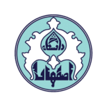 دانشگاه-اصفهان